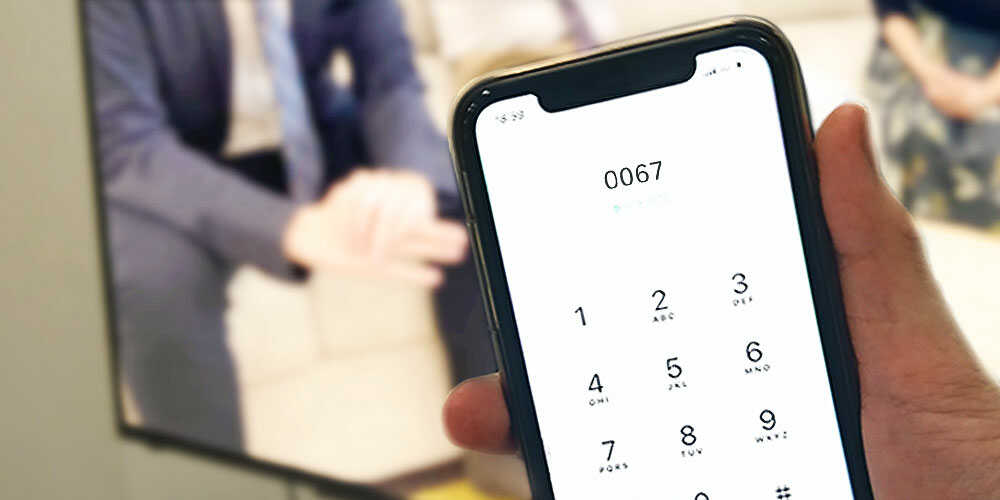 67コール イメージ